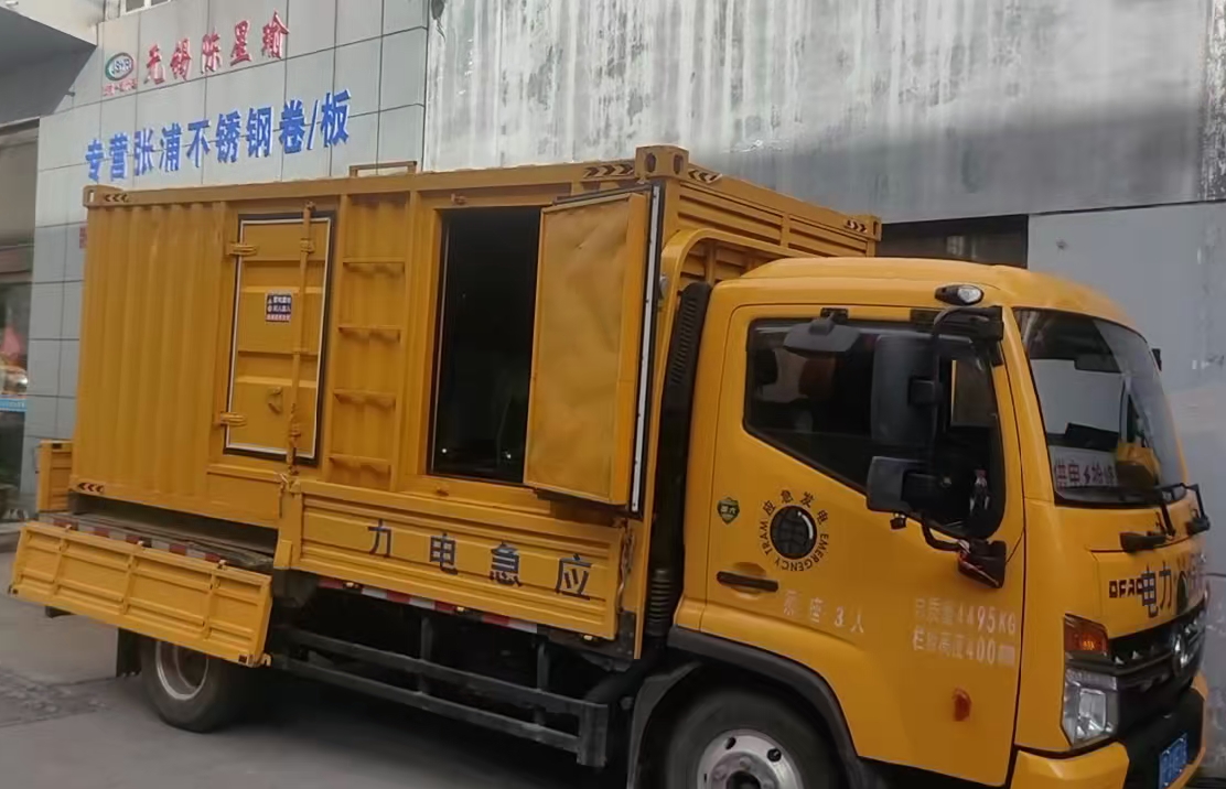 天水柴油发电机组负载测试时应如何监控机组的运行状态？